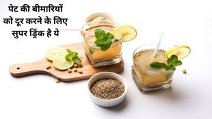 healthy drink,lifestyle,health tips,Fennel water,cumin water,cumin and fennel water benefits, जीरे और सौंफ का पानी पीने के फायदे