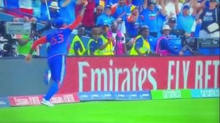 surya kumar yadav | t20 world cup final catch |