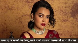 swara bhasker, Bollywood