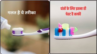 Brushing Tip,rinse after brushing teeth,expert tips to help improve oral health, fluoride toothpaste benefits, toothpaste for sensitive teeth,
