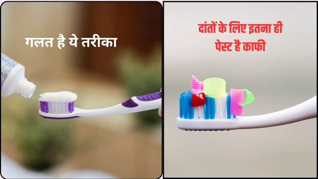 Brushing Tip,rinse after brushing teeth,expert tips to help improve oral health, fluoride toothpaste benefits, toothpaste for sensitive teeth,