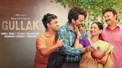 Gullak Season 4 Review: अपनेपन का अहसास, आम आदमी की कहानी, फूटी किस्सों की गुल्लक में एक कमी भी
