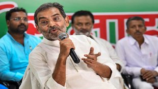 upendra kushwaha | Rajya Sabha