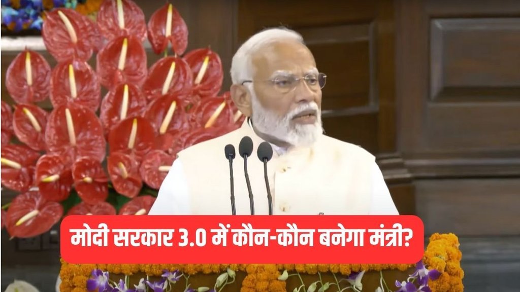 uttar pradesh | pm modi | modi government |