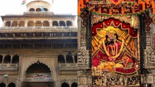 vrindavan Banke Bihari Temple