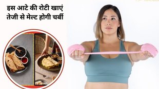 weightloss, weight loss, weight loss diet, roti, chapati, chapati, roti for weight loss, master weight loss diet, belly fat, fat loss, diet, weight loss kaise kare,