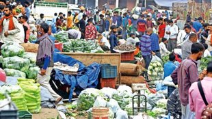 WPI inflation, food price hike, oil prices hike
