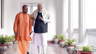 yogi adityanath | pm modi | bjp |