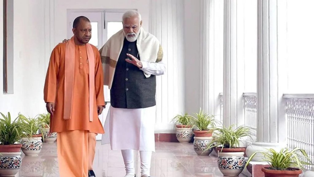 yogi adityanath | pm modi | bjp |