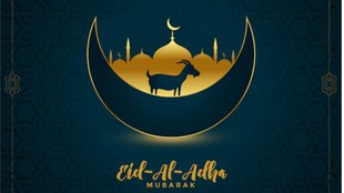 Eid-al-Adha । Eid-al-Adha Mubarak । Bakrid