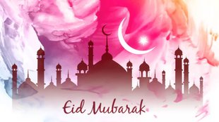 Eid-al-Adha । Eid-al-Adha 2024 । Bakrid Mubarak