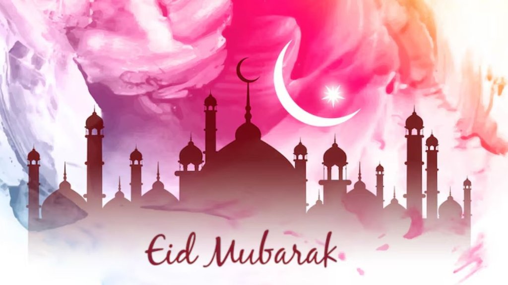 Eid-al-Adha । Eid-al-Adha 2024 । Bakrid Mubarak