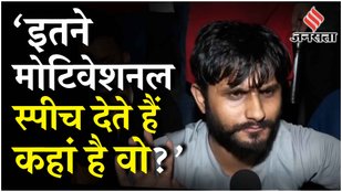 Drishti IAS पर भड़के Old Rajinder Nagar में UPSC छात्रों ने छेड़ी जंग, Vikas Divyakirti पर क्या बोले?