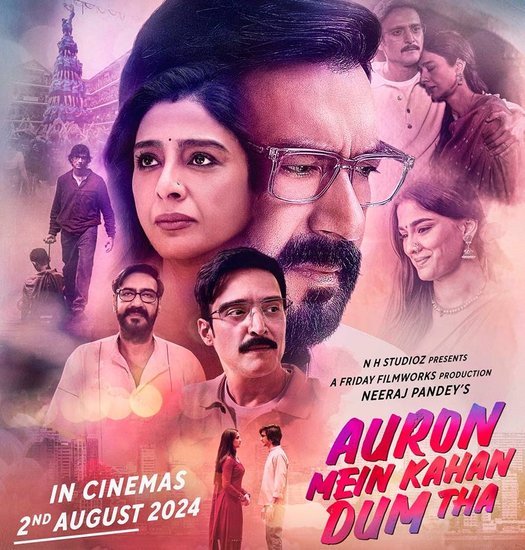 August 2024 Film Clash