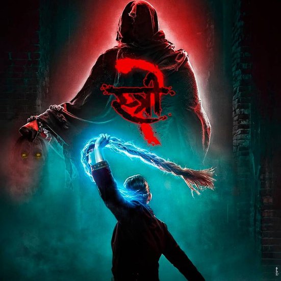 Stree 2 Clash With These Films At box office