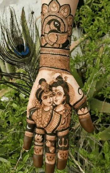 Swing Mehndi Designs