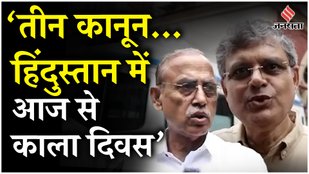 New Criminal Laws In India 2024: क्रिमिनल लॉ, BNS, BNSS पर देश के ये Lawyers क्या बोले | Jansatta
