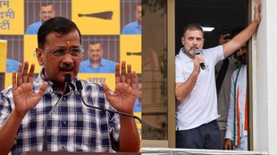 Delhi Congress AAP Alliance, Haryana Vidhansabha Chunav, Delhi News
