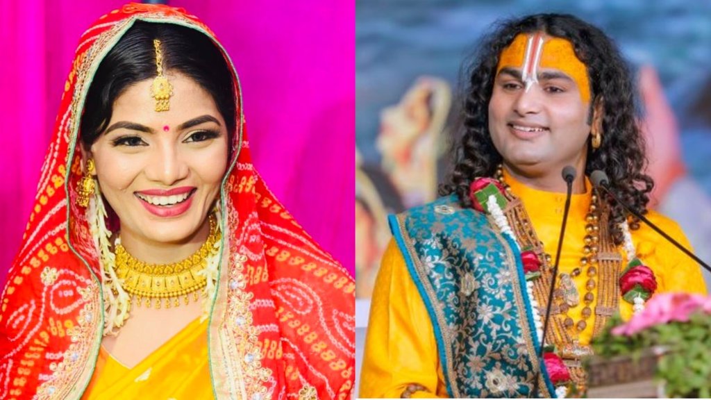 Acharya Anirudha| neha singh rathore
