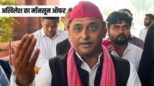Akhilesh Yadav, Keshav Prasad Maurya, Uttar Pradesh News