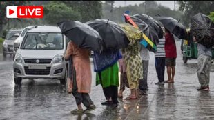 Aaj Ka Mausam: पढ़ें आज कैसा रहेगा मौसम (सोर्स - PTI/File)