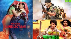 Bhojpuri Adda: ‘निरहुआ हिंदुस्तानी’ से ‘बॉर्डर’ तक, निरहुआ-आम्रपाली दुबे के हैं दीवाने तो फ्री में देख डालिए सुपरहिट जोड़ी की हिट भोजपुरी फिल्में