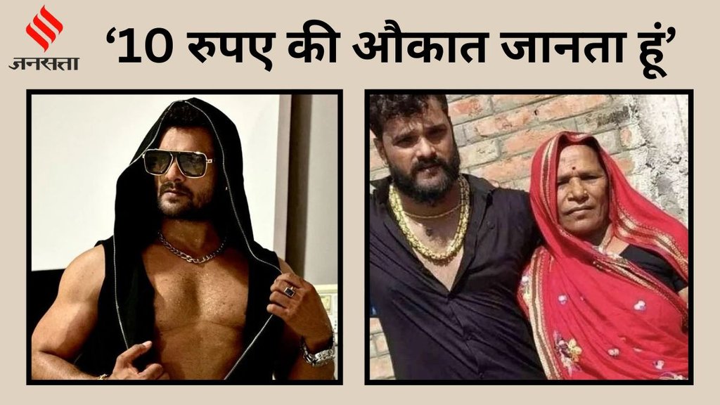 Bhojpuri Adda, khesari lal Yadav, khesari lal Yadav Emotional