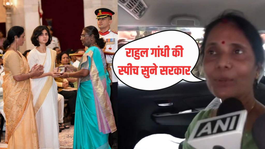 Agniveer News, Agniveer Scheme, Captain Anshuman Singh, Indian Army,