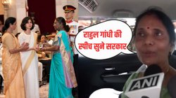 Agniveer: शहीद अंशुमान सिंह की मां को नहीं पसंद अग्निवीर योजना! बोलीं- राहुल गांधी की स्पीच सुने सरकार