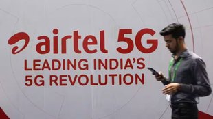 airtel Recharge, Airtel Prepaid Plans, Cheapest Airtel Plans