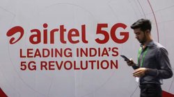 Cheapest Airtel Prepaid Plans: एयरटेल के सबसे सस्ते रिचार्ज प्लान, 1 साल तक वैलिडिटी, अनलिमिटेड 5G डेटा और कॉलिंग जैसे फायदे, पूरी लिस्ट देखें