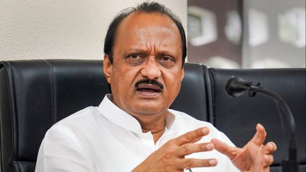 Ajit Pawar| Maharashtra |