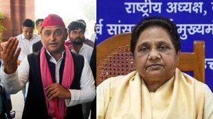 Akhilesh, Mayawati, BSP Office