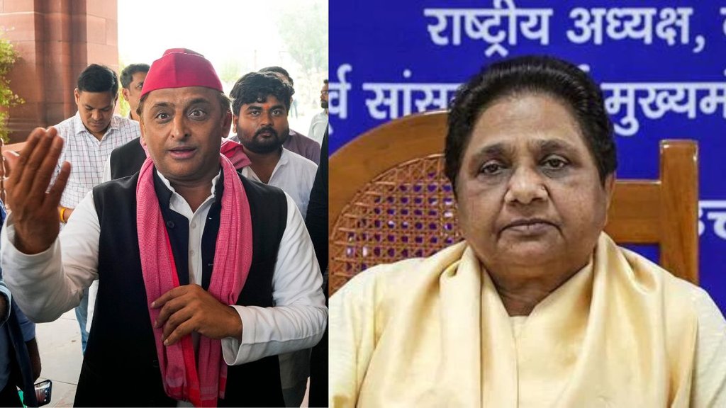 Akhilesh, Mayawati, BSP Office