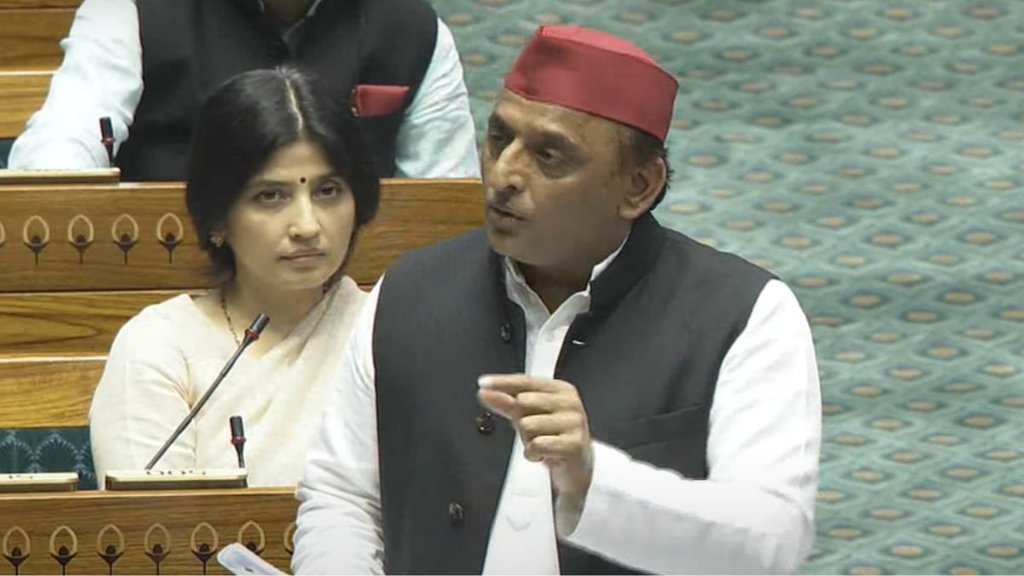 akhilesh yadav, samajwadi party, up budget, budget 2024, up news, narendra modi government, centre government, news politis,