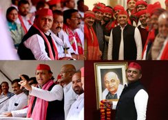 Akhilesh Yadav Birthday Special