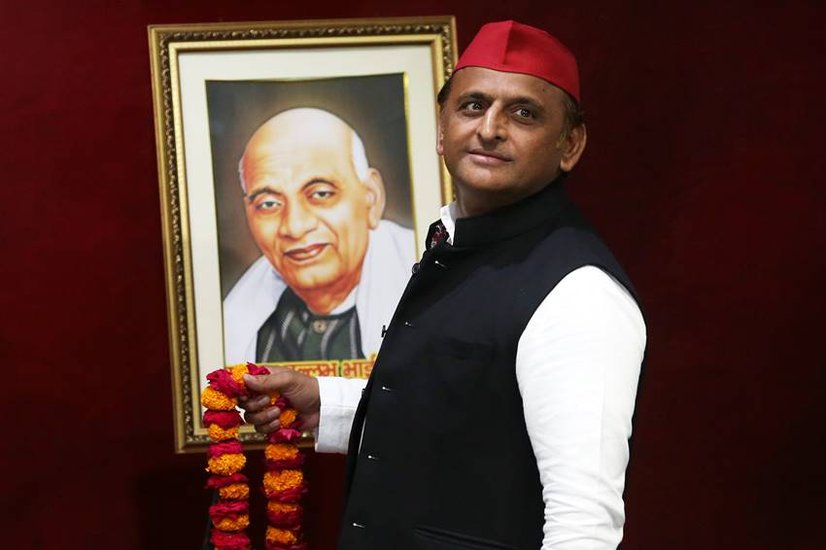 Akhilesh Yadav Birthday