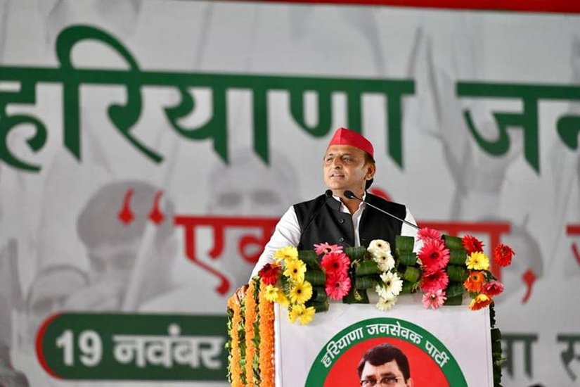 Akhilesh Yadav Crooked Nose