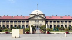 टिफिन में बिरयानी लाने पर प्रिंसिपल ने स्कूल से निकाला था; अब हाई कोर्ट ने DM से कहा- दो हफ्ते में दूसरी जगह एडमिशन कराओ