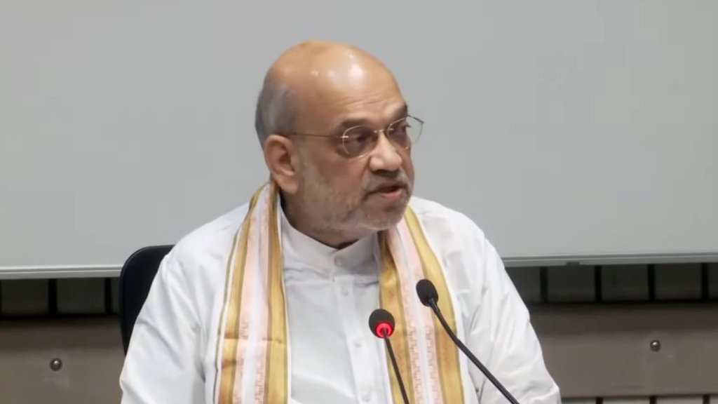 Amit Shah | Criminal Laws | New Laws