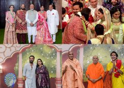 Pm Modi in Anant and Radhika Shubh Ashirwad Ceremony