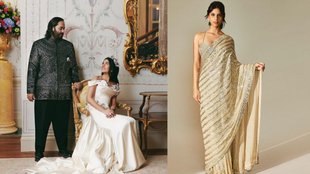 Anant Ambani-Radhika Merchant । Suhana Khan