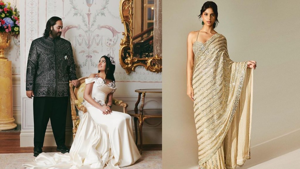 Anant Ambani-Radhika Merchant । Suhana Khan