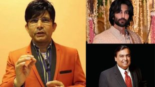 Mukesh Ambani, Anant Ambani, Anant Ambani marriage