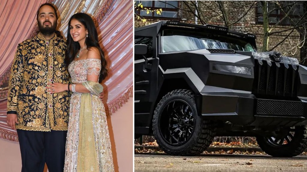 Anant Ambani, Anant Ambani-Radhika Merchant Wedding, Anant Ambani-Radhika Merchant Wedding Gift