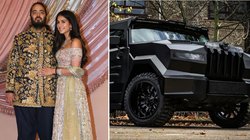 Anant Ambani Wedding: अनंत अंबानी को वेडिंग गिफ्ट में मिली 13 करोड़ की अल्ट्रा लग्जरी SUV, प्राइवेट जेट से हेलीकॉप्टर तक मिले महंगे तोहफे!