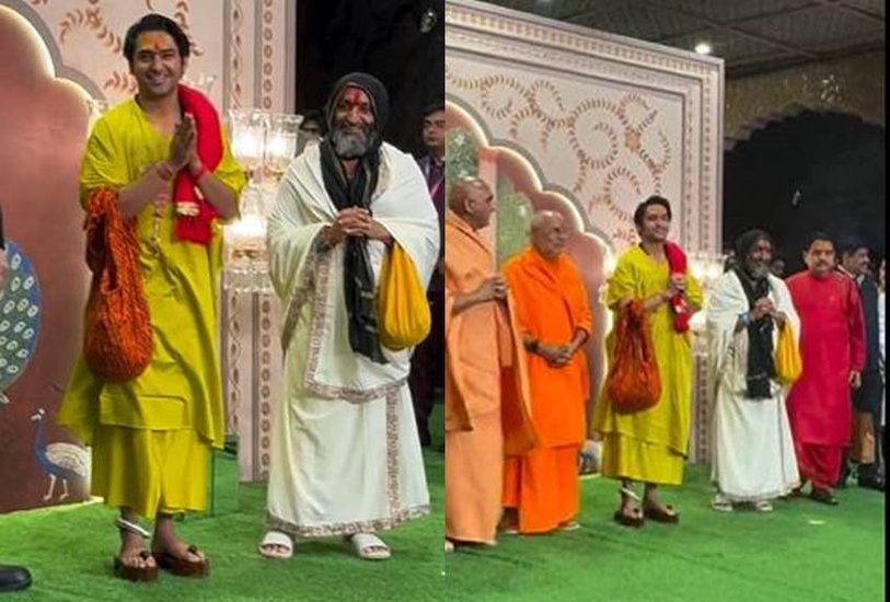 Baba in Anant Ambani Radhika Merchant Ashirwad Event