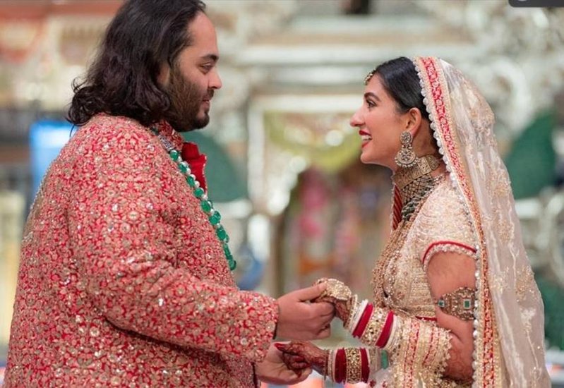 Anant Ambani Radhika Merchant Ashirwad Event