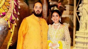 Anant Radhika Wedding, Anant Ambani Net Worth, Radhika Merchant Net Worth