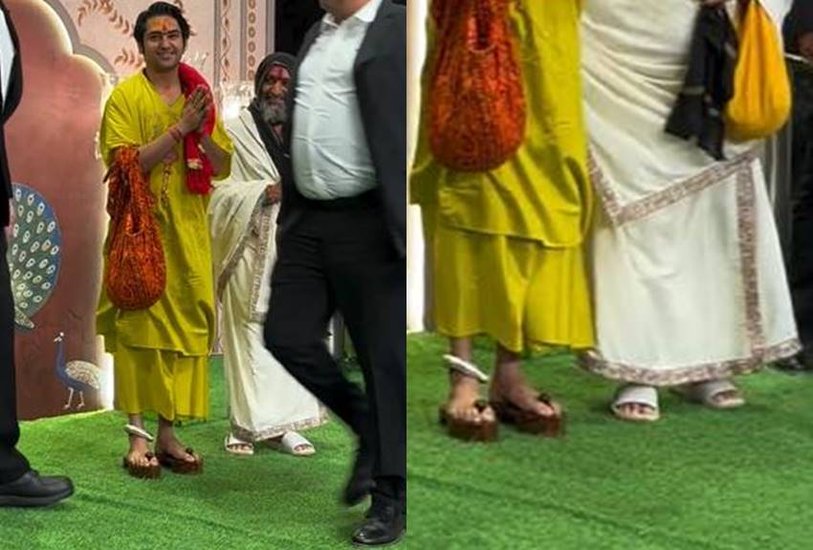 Anant Ambani Radhika Merchant Ashirwad Event, Bageshwar Dham